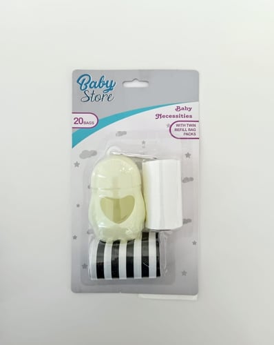 حامل اكياس مهملات 11بيبي ستور