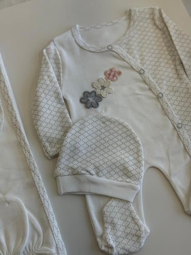 طقم 5 قطع افرهول موديل 02225 مولود 82