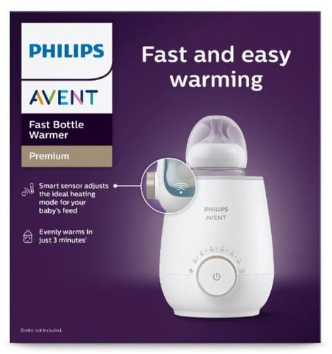 جهاز تسخين الرضاعات