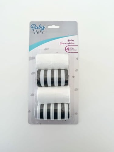 اكياس مهملات 11بيبي ستور