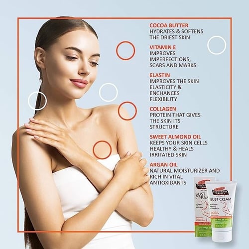 كريم لتمدد بالمرز 125 ملم 32