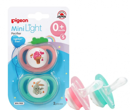 سهاية 2 مني لايت بيجون 45