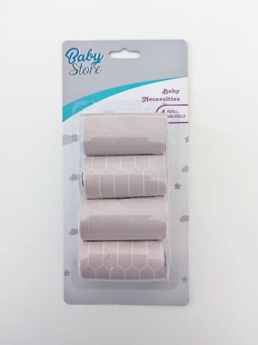 اكياس مهملات 11بيبي ستور