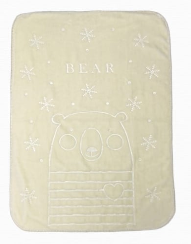 بطانية كبير حفر 70