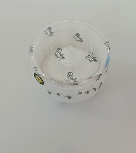 بدارة 15بيبي ستور