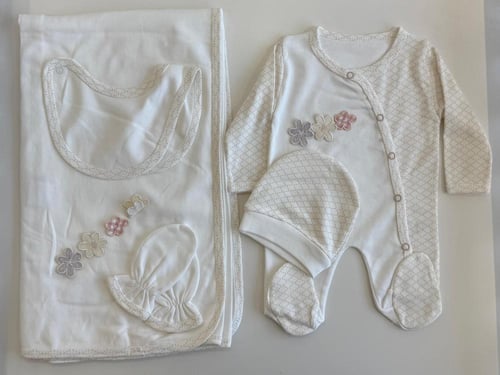 طقم 5 قطع افرهول موديل 02225 مولود 82