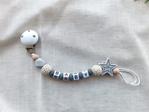 تعليقة سهاية