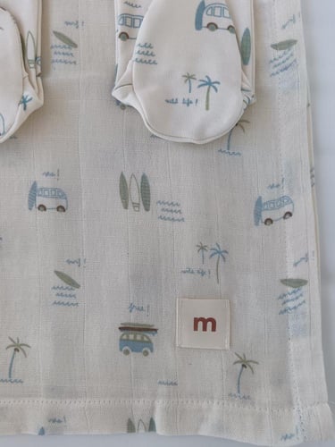 طقم 3 قطع ملف موسلين ام 82