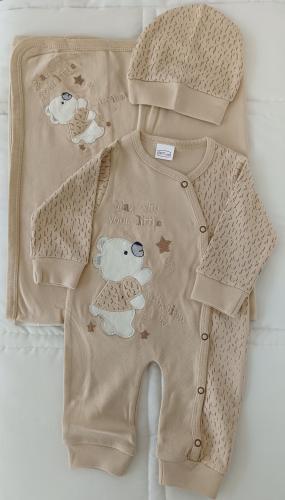 طقم 3 قطع افرهول موديل 25301 سويت بيبي 62