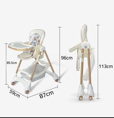 كرسي طعام ريموند 370