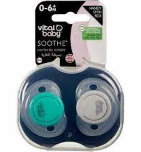 سهاية فيتال بيبي