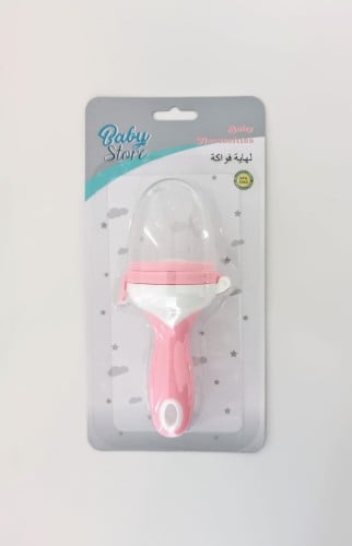 عضاضة فواكة 16بيبي ستور