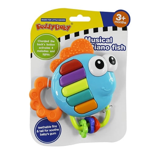 عضاضة ولهاية السمكة الموسيقية