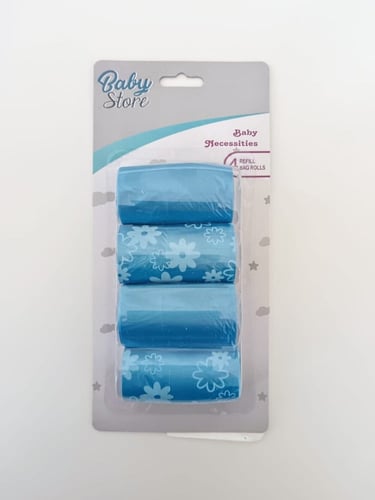 اكياس مهملات 11بيبي ستور