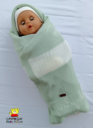 ملف صوف 62 M/2023