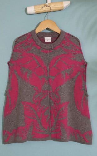 كارديغان اطفال