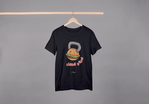 بلوزة تمريني المفضل