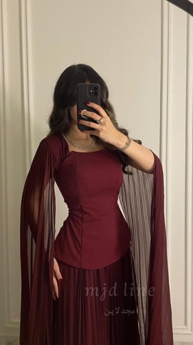 فستان سيدرا