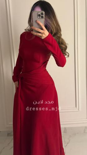 فستان ريلام