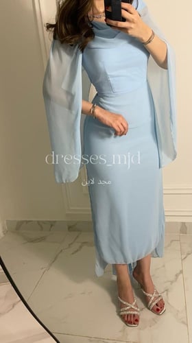 فستان الزين