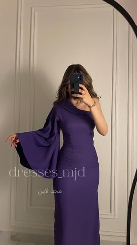 فستان ريمان