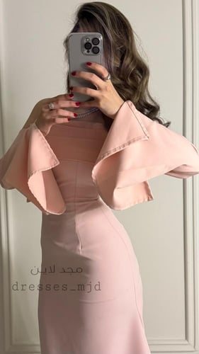 فستان سيرين