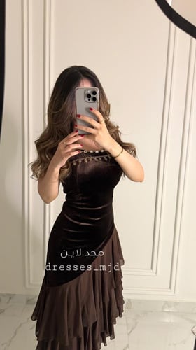 فستان نارين