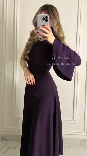 فستان تولين