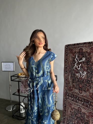 جمبسوت رمضاني