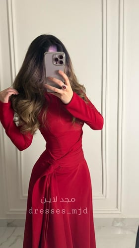 فستان ريلام