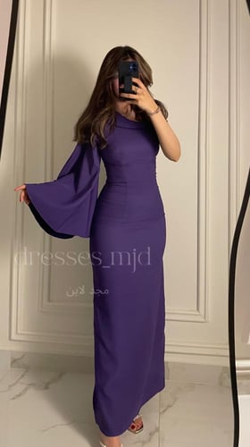 فستان ريمان