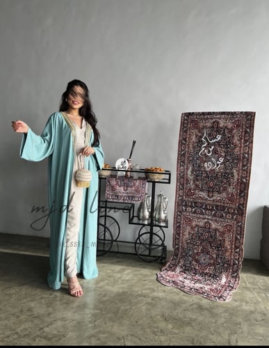 جمبسوت رمضاني