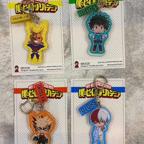 Boku no Hero Academia keychain (17)