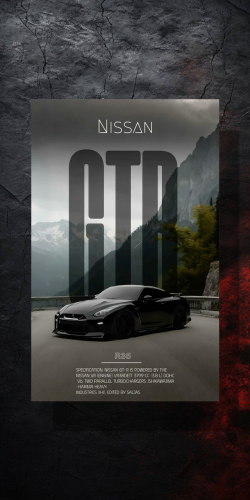نيسان - Nissan