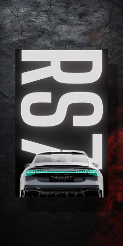 اودي - Audi