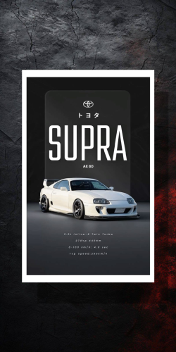 تويوتا - Toyota