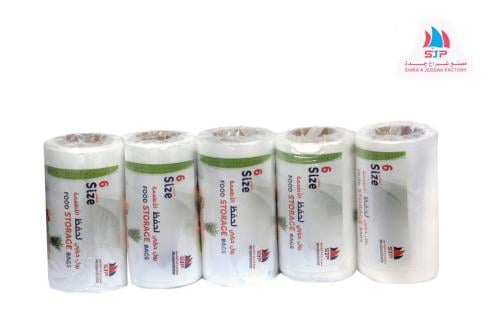 Thermal roll bags size 6