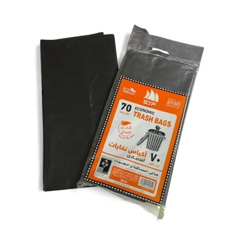 70-gallon trash bags 20 packs
