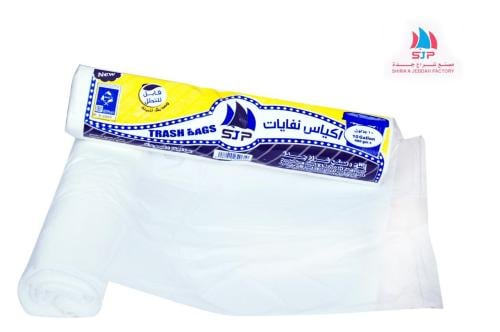 White 10-gallon trash bags