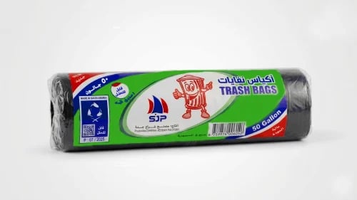 50-gallon trash bags