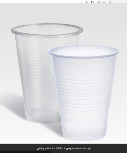 6-ounce water cups