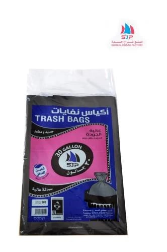 Thick 30-gallon trash bags