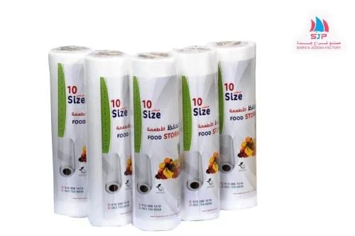 Thermal roll bags size 10