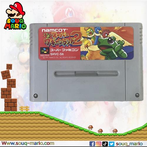لعبة ( Super Famicom (Super Wagyan Land 2