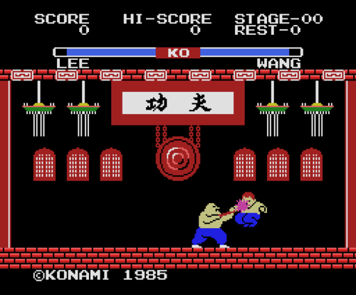 لعبة صخر (المثالي) كونغ فو الجزء الاول 1 KUNG FU