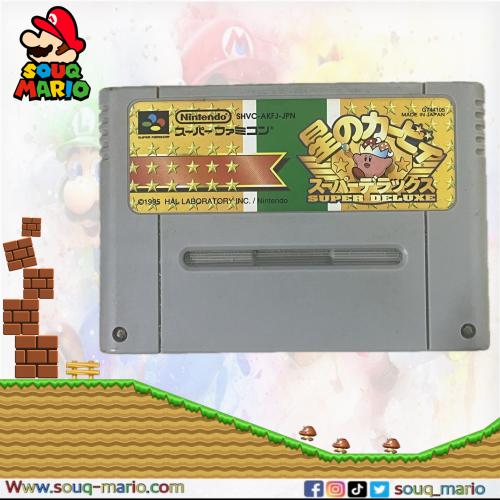 لعبة(Boxing Kirby) Super Famicom