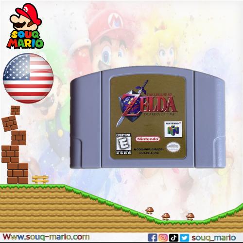 لعبة The Legend of Zelda: Ocarina