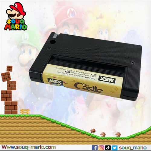 اللعبه الشهيره الاميره الجزء الاول the caslle صخر...