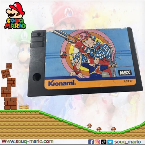 شريط صخر لعبة Hyper Sports 2