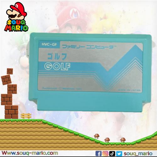 لعبة كمبيوتر العائله Family Game